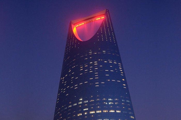 Kingdom-Centre